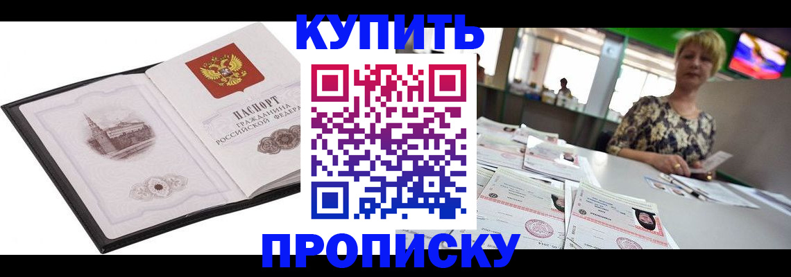форма 3 в Данилове